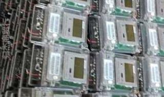 智能电能表 智能电能表