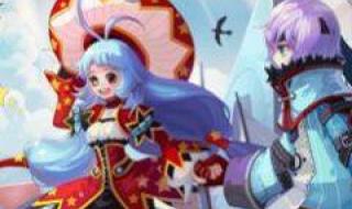 永恒岛任务攻略 永恒岛任务攻略