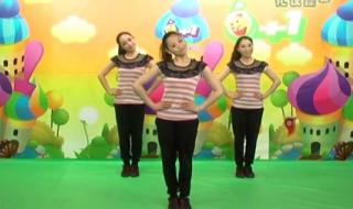 六一儿童节舞蹈大全